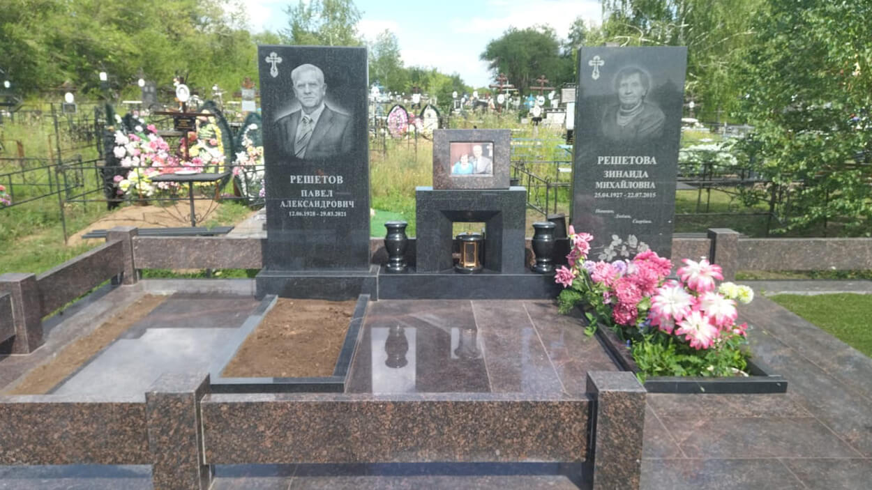 Мемориальные комплексы